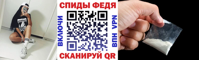 АМФ Розовый Мариинск