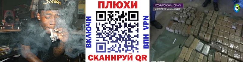 где купить Мариинск ГАШИШ гашик