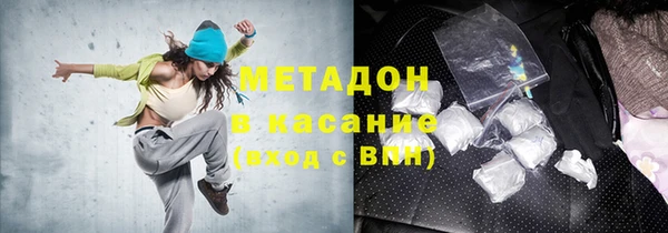 прущие крисы Волосово