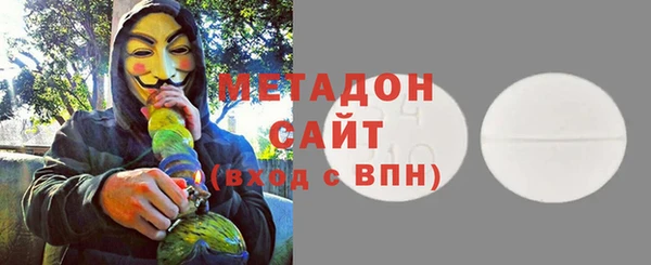 прущая мука Калач