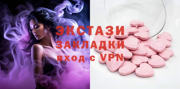 кокаин колумбия Волоколамск
