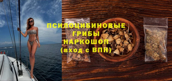 винт Володарск