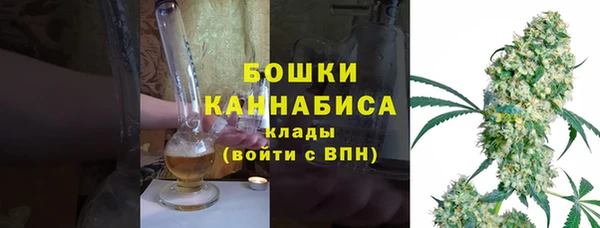 прущие крисы Волосово
