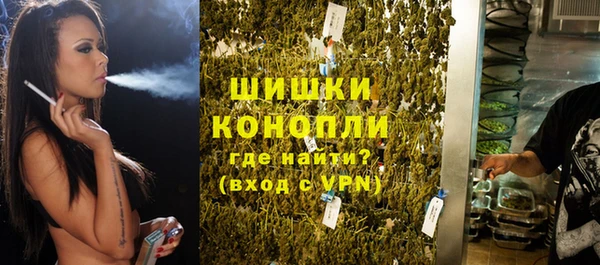 винт Россошь