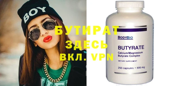 MESCALINE Кадников