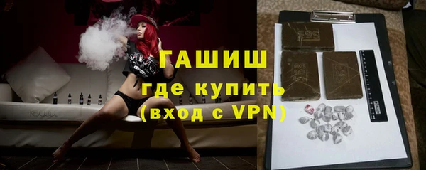 винт Россошь