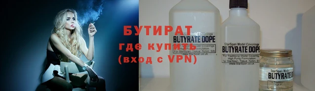кокаин колумбия Волоколамск