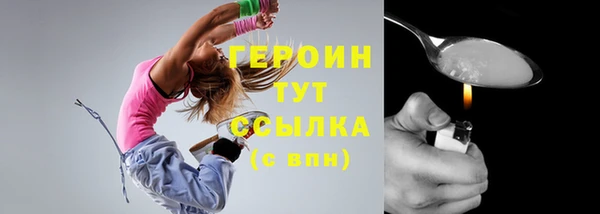 кокаин колумбия Волоколамск