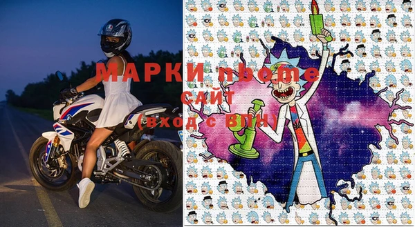 винт Россошь