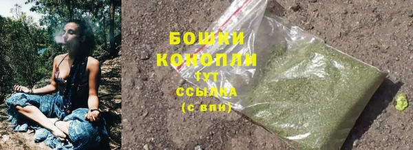 винт Россошь