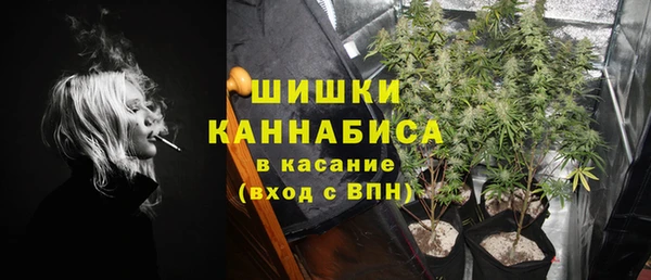 винт Володарск