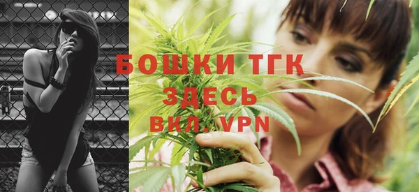 винт Россошь
