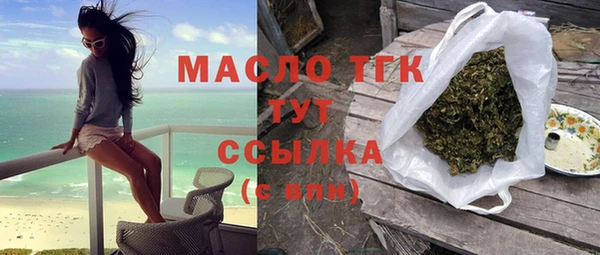 кокаин колумбия Волоколамск