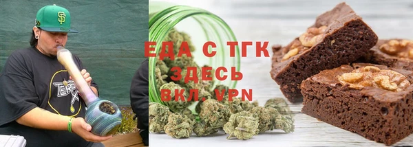 мескалин Ростов