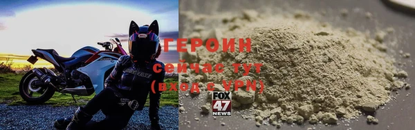 кокаин колумбия Волоколамск