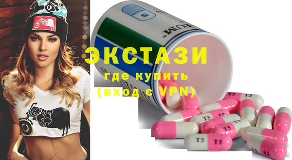 кокаин колумбия Волоколамск