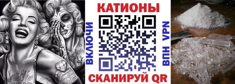 Мефедрон кристаллы  МЕГА вход  мориарти наркотические препараты  магазин    Мариинск 